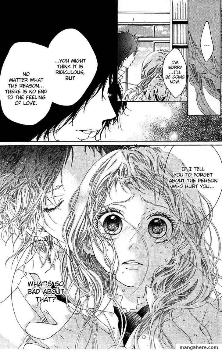 Kanojo No Honnou Chapter 1 25